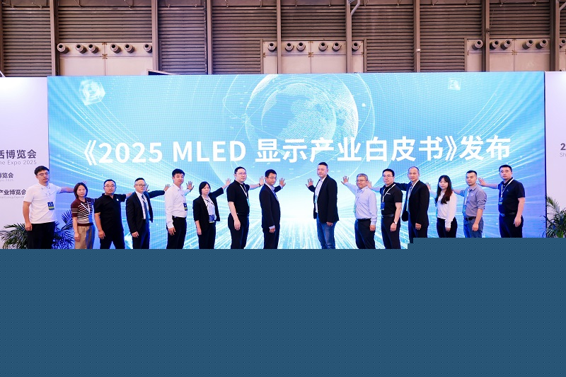 Ʋҵ׼ | k8ʲαMLEDʾҵƤ鷢